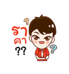 Money Maker（個別スタンプ：4）