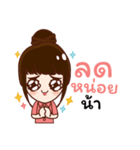 Money Maker（個別スタンプ：5）