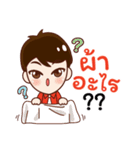 Money Maker（個別スタンプ：13）