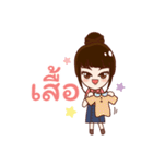 Money Maker（個別スタンプ：14）
