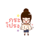 Money Maker（個別スタンプ：16）