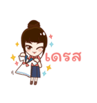 Money Maker（個別スタンプ：17）