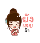 Money Maker（個別スタンプ：19）