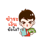 Money Maker（個別スタンプ：20）