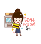 Money Maker（個別スタンプ：21）