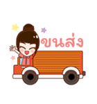 Money Maker（個別スタンプ：25）