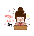 Money Maker（個別スタンプ：28）
