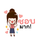 Money Maker（個別スタンプ：31）