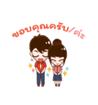 Money Maker（個別スタンプ：32）