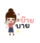 Money Maker（個別スタンプ：35）