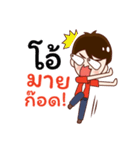 Money Maker（個別スタンプ：36）