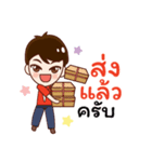 Money Maker（個別スタンプ：37）