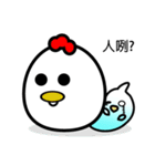 Arab League wild goose's daily life（個別スタンプ：7）