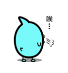 Arab League wild goose's daily life（個別スタンプ：20）
