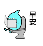 Arab League wild goose's daily life（個別スタンプ：24）