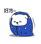 Arab League wild goose's daily life（個別スタンプ：27）