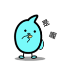 Arab League wild goose's daily life（個別スタンプ：28）