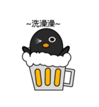 Arab League wild goose's daily life（個別スタンプ：34）