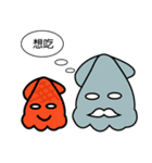 Arab League wild goose's daily life（個別スタンプ：37）