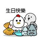 Arab League wild goose's daily life（個別スタンプ：39）