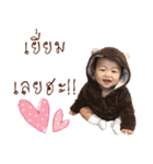 Little March（個別スタンプ：1）