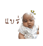 Little March（個別スタンプ：5）