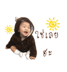 Little March（個別スタンプ：10）