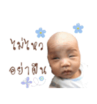 Little March（個別スタンプ：11）
