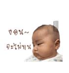 Little March（個別スタンプ：12）