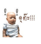 Little March（個別スタンプ：13）