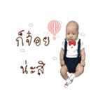 Little March（個別スタンプ：16）