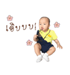 Little March（個別スタンプ：19）