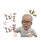 Little March（個別スタンプ：25）