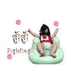 Little March（個別スタンプ：29）