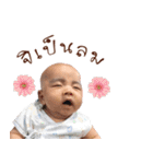 Little March（個別スタンプ：34）