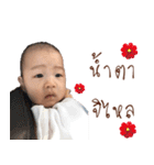 Little March（個別スタンプ：37）