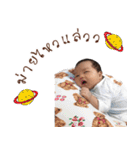 Little March（個別スタンプ：39）