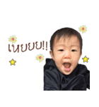March is all around（個別スタンプ：6）