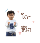 March is all around（個別スタンプ：23）