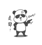 Panda with sunglasses-Obei（個別スタンプ：2）