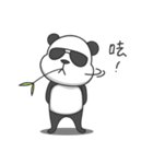 Panda with sunglasses-Obei（個別スタンプ：6）