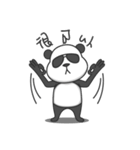 Panda with sunglasses-Obei（個別スタンプ：8）