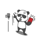 Panda with sunglasses-Obei（個別スタンプ：10）