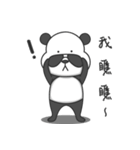 Panda with sunglasses-Obei（個別スタンプ：16）