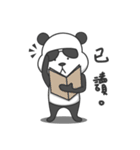 Panda with sunglasses-Obei（個別スタンプ：17）