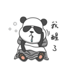 Panda with sunglasses-Obei（個別スタンプ：19）