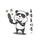 Panda with sunglasses-Obei（個別スタンプ：21）