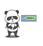 Panda with sunglasses-Obei（個別スタンプ：23）