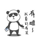 Panda with sunglasses-Obei（個別スタンプ：24）