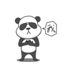 Panda with sunglasses-Obei（個別スタンプ：25）